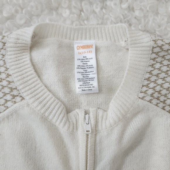Gymboree Kid Girl Sz L 10-12 Cream Gold Sleeve Knit Sweater Cardigan Formal - Picture 3 of 8